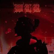 Playboi Carti Whole Lotta Red Full Album 2019