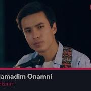 Уйладим Муштипар Онамни