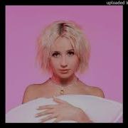 Милана Хаметова Type Beat