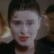 Lisa Stansfield All Around The World