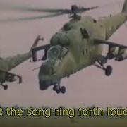 Soviet Patriotic Song Polyushko Pole Полюшко Поле