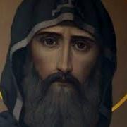 Повесть О Кирилле И Мефодии