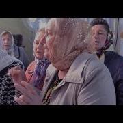 Тут На Горбочку В Зеленім Віночку Пісня