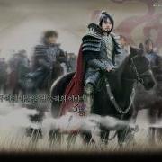 Jumong Soundtrack 2