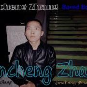 Bored Boy Jincheng Zhang Debate Boy Instrumental Version Background Official Audio