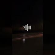 Ману Ту Имшаб Ту Дили Шаб