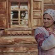 Росиночка Россия Минус