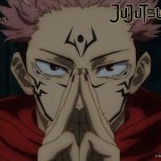 Jujutsu Kaisen Sukuna Domain Expansion