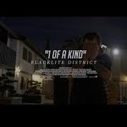 Blacklight District 1 Of A Kind 1 Hour