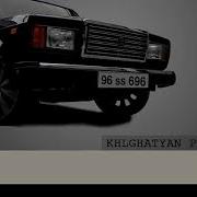 Dzer Tun Kgam Sev 07 Ov