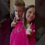 Сигма Гоу Френд