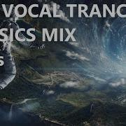 Trance Vocal Megamix