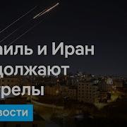 Индийский Час На Русском