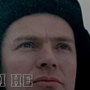 Шишкин Андрей Строгий Режим