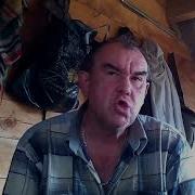 Откуда У Них Мята Видел Я Х Италию