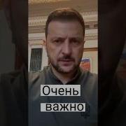 Операция Выполняется