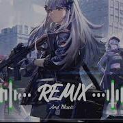 Sasuke Remix Super Boom