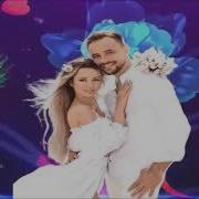 Виталий Пость Согреюсь Твоим Теплом