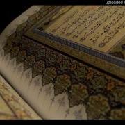 573 Islomda Qasos Olish Joizmi Abdulloh Zufar Hafizahulloh