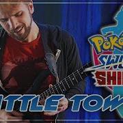 Pokemon Sword And Shield Battle Tower Battle Theme Toby Fox Metal Cover