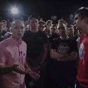 Типа Грибок Оксимирон