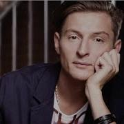 Когда Нас Не Будет Не Вспомнит Никто