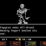 Undertale Papyrus Fight