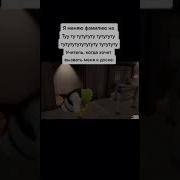 Тут Тудут Тудут Тудут Тудут