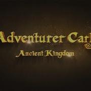 Карли Искательница Приключений Древнее Королевство Adventurer Carly