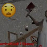 Survival Craft 2 Granny Map Full Gameplay