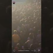 Даня Кашин Концерт В Москве