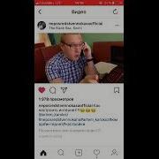 Нет Интернета Братан Полная Версия Прикольной Настройки
