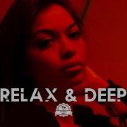 Alis Shuka Не Про Нас Ayur Tsyrenov Remix