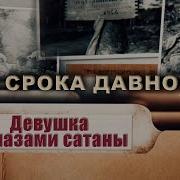 Yandex Порка Девушек Во Франции