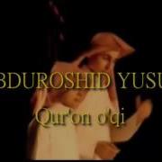 Quron O Qi Islomiy Sher