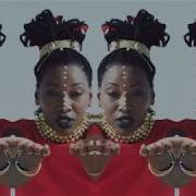 Fatoumata Diawara Nterini