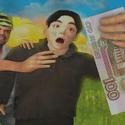 Спасибо Вам Мои Друзья