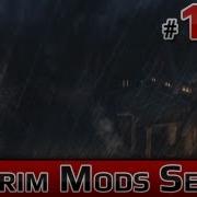 Skyrim Mods Series 108 Armor Rating The Worlds Best Weapons Supreme Storms