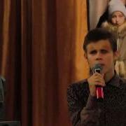 Поет Слепой Мальчик Николай Из Кирсанова