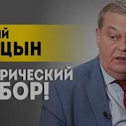 Евгений Спицын Последнее Выступление