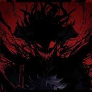 Zxc Ghoul Phonk Dead Inside Сборник Треков Фонк