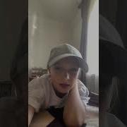 Без Тебя Меня Нет Без Тебя Такой Бред