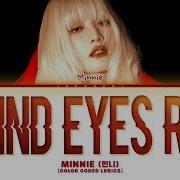 민니 Minnie Blind Eyes Red Official Music Video