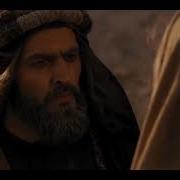 Muhammad S The Messenger Of God 2015 Full Movie Majid Majidi English