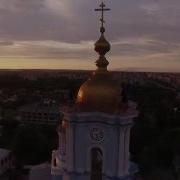 Це Україна Плюс