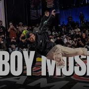 B Boy Mixtape 2022 Power Mix