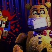 Fnaf Что Стало С Фредбером После Укуса 83 И Как Появились Олд