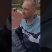 Распаковка Айфона Зубарев