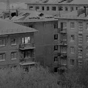 Восточный Округ Type Beat