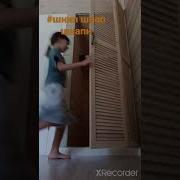 Шнип Шнап Шнапи